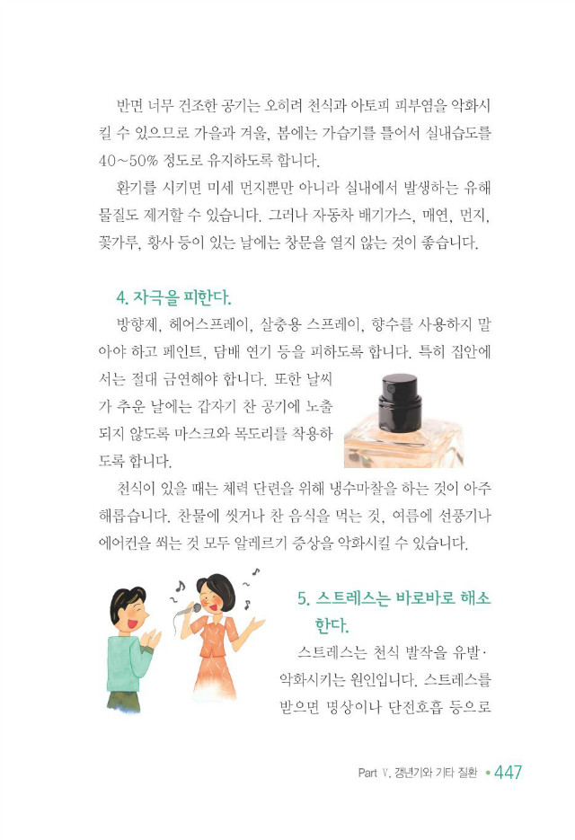 100세 어르신455.jpg