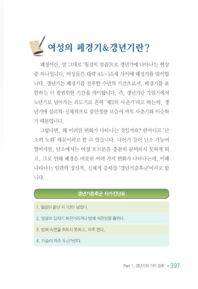 100세 어르신405.jpg