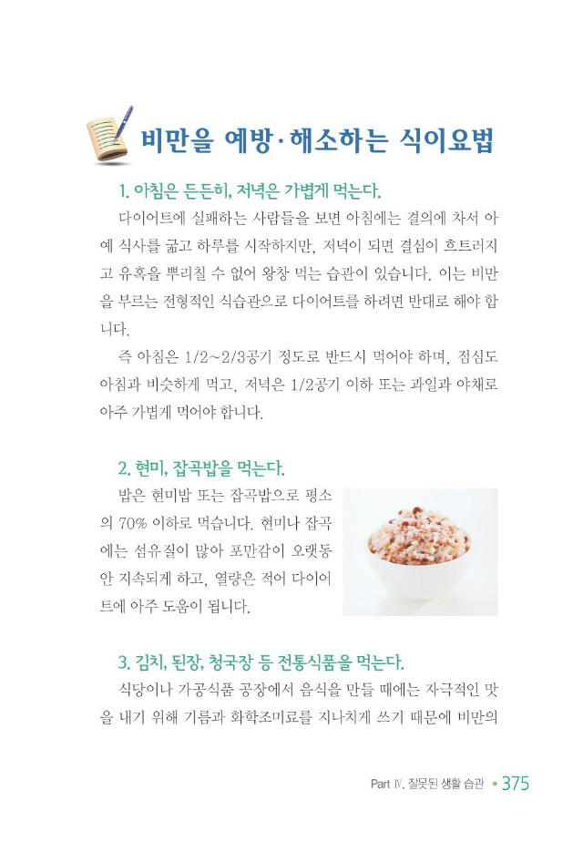 100세 어르신383.jpg