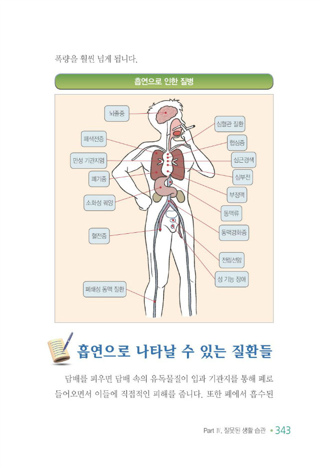 100세 어르신351.jpg