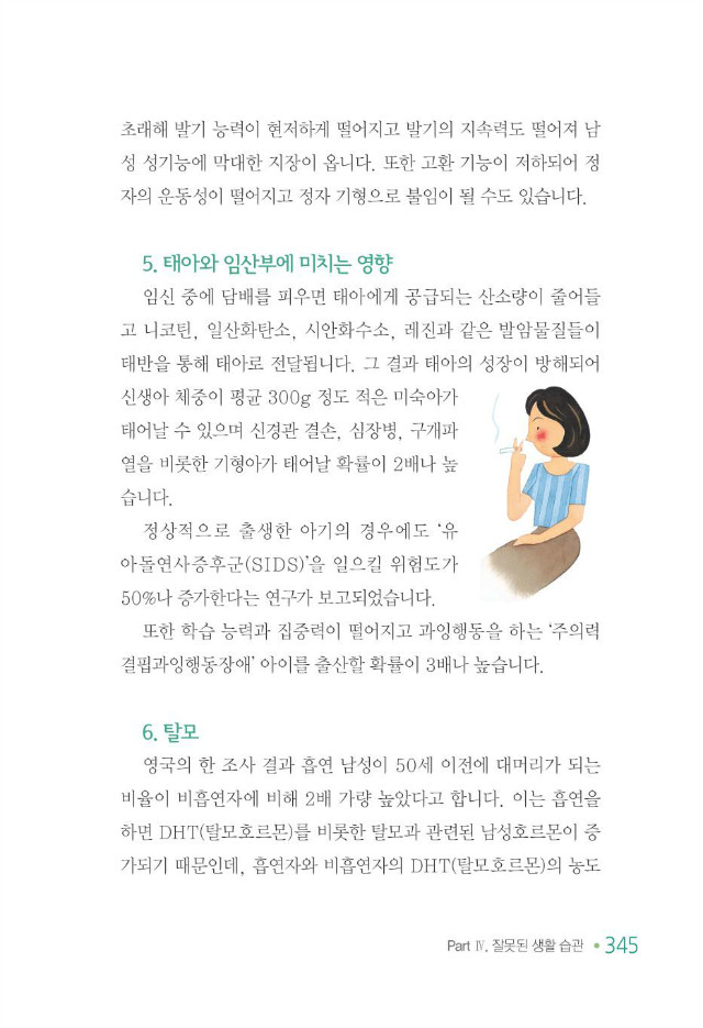 100세 어르신353.jpg