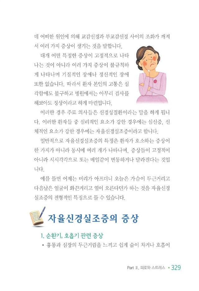 100세 어르신337.jpg