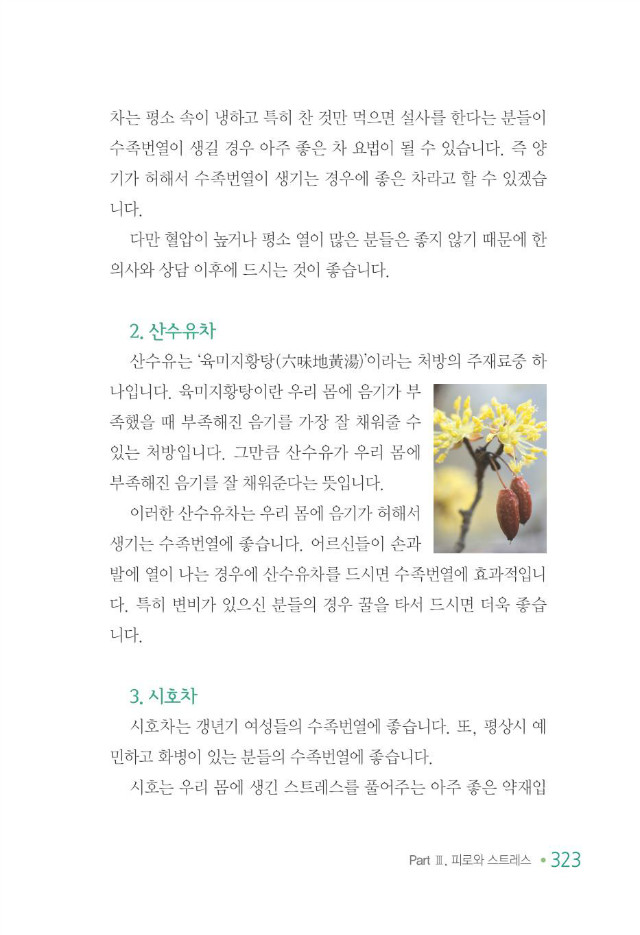 100세 어르신331.jpg