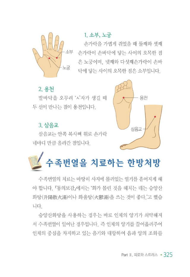 100세 어르신333.jpg