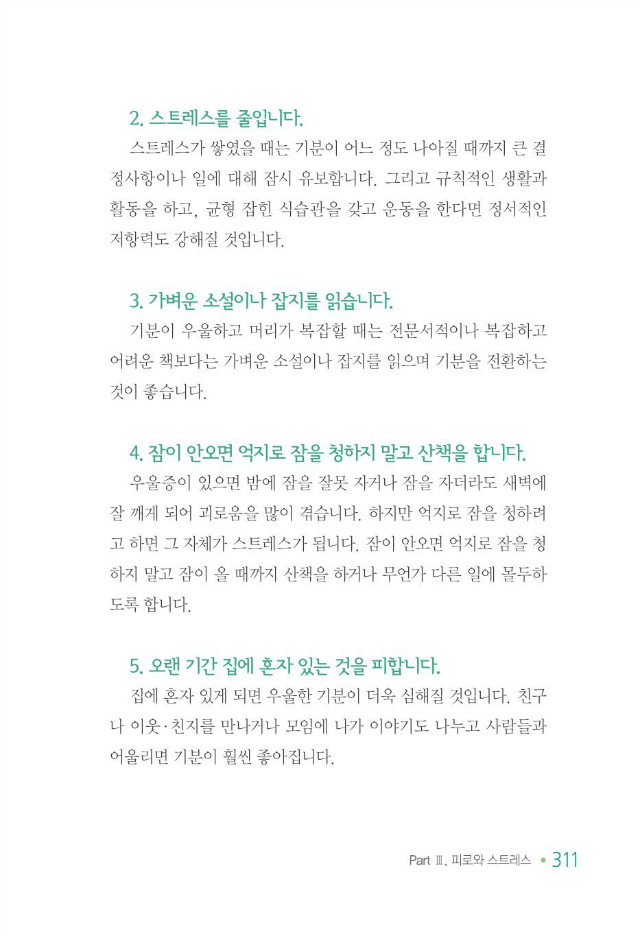 100세 어르신319.jpg