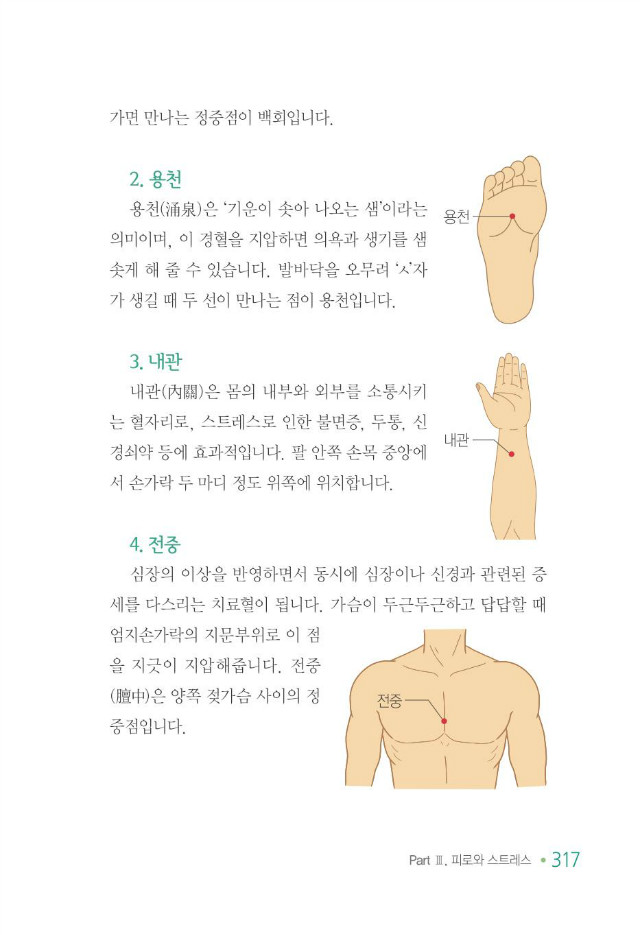 100세 어르신325.jpg