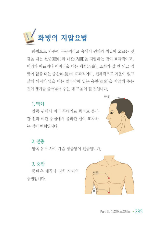 100세 어르신293.jpg