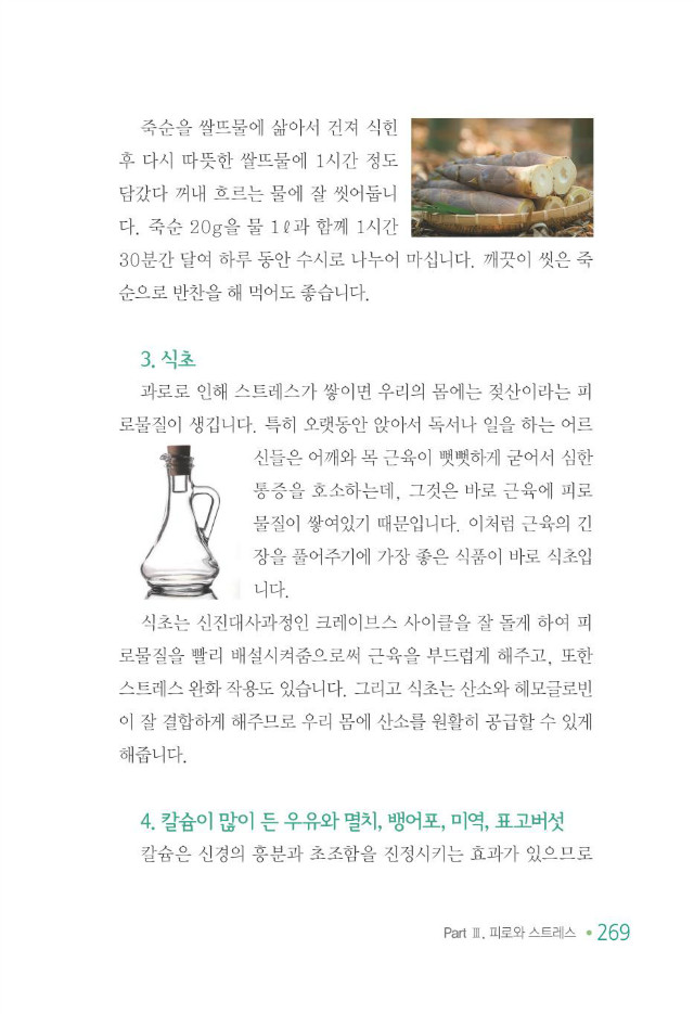 100세 어르신277.jpg