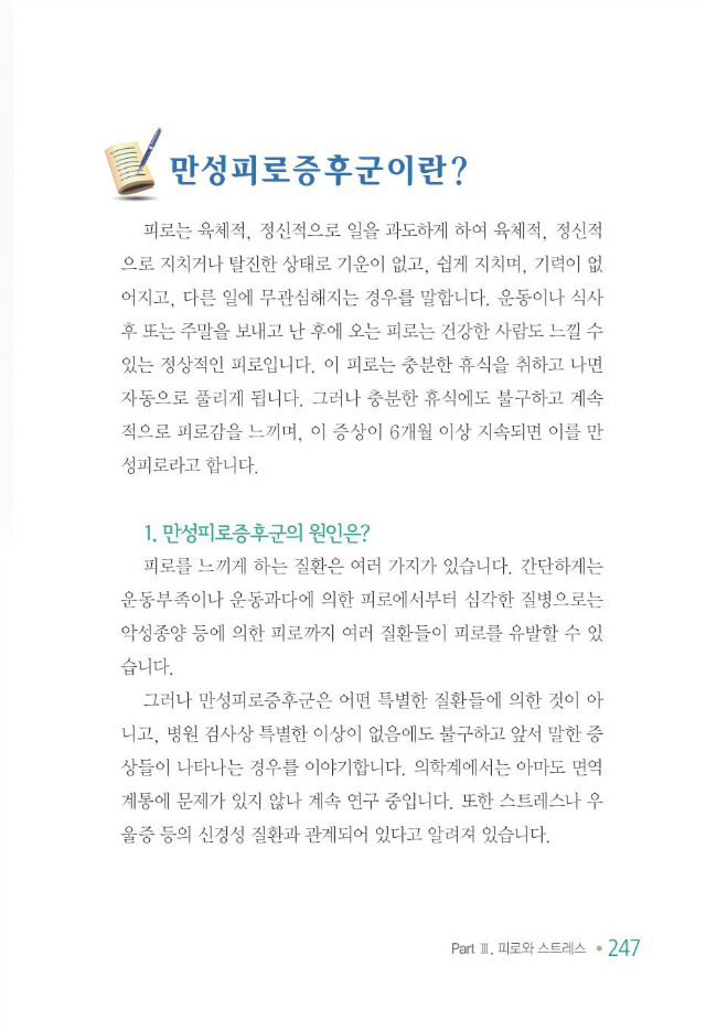 100세 어르신255.jpg