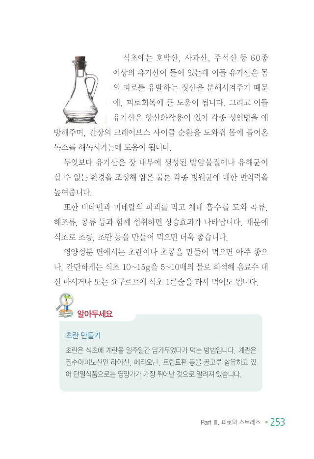 100세 어르신261.jpg