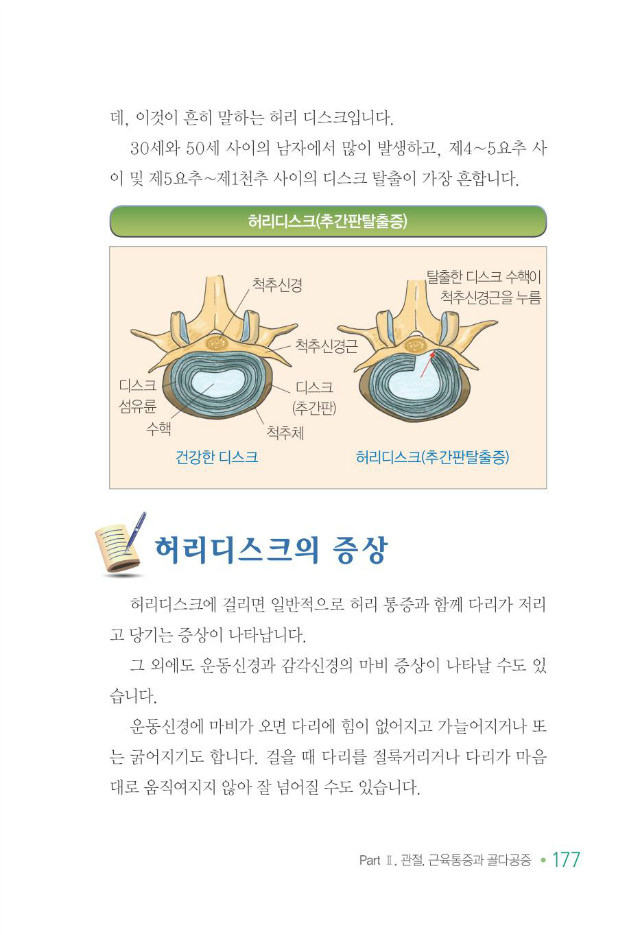 100세 어르신185.jpg