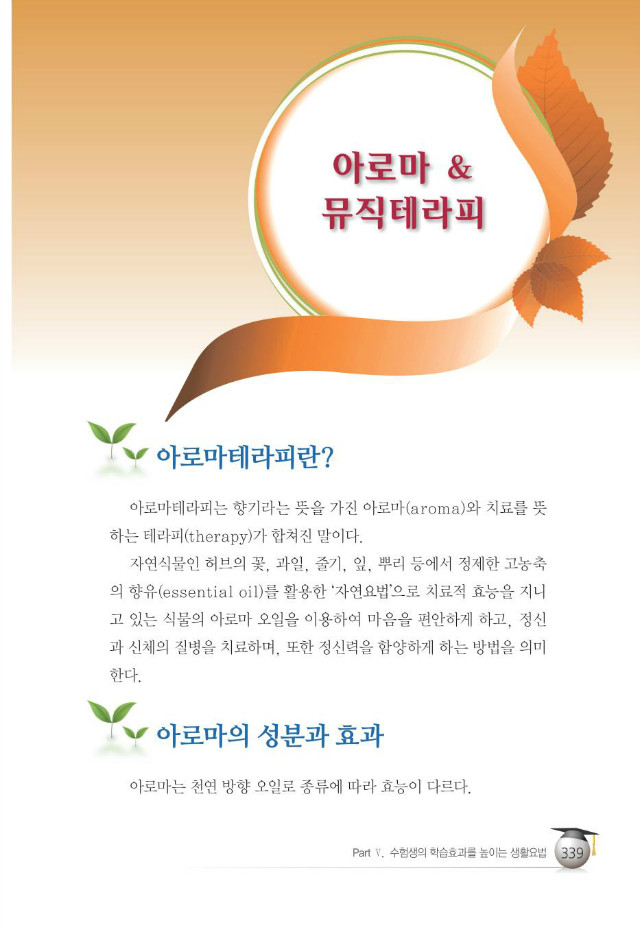 수험생347.jpg