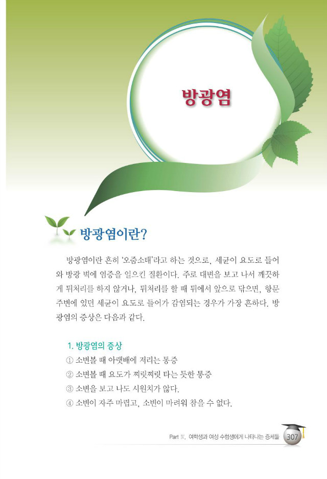 수험생315.jpg