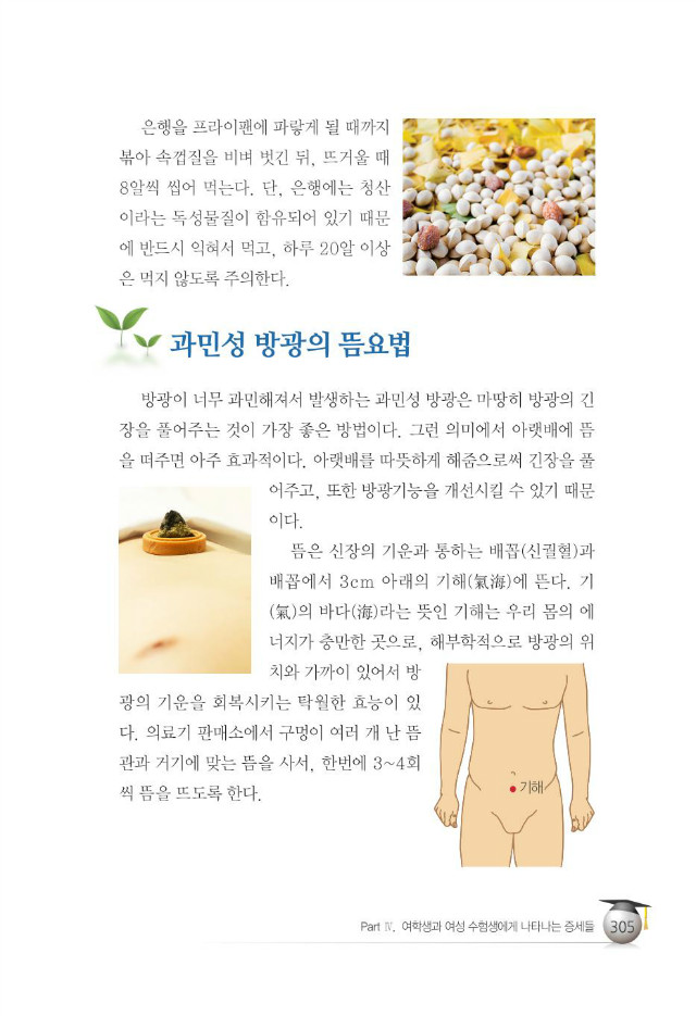 수험생313.jpg