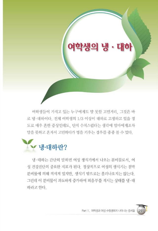 수험생299.jpg