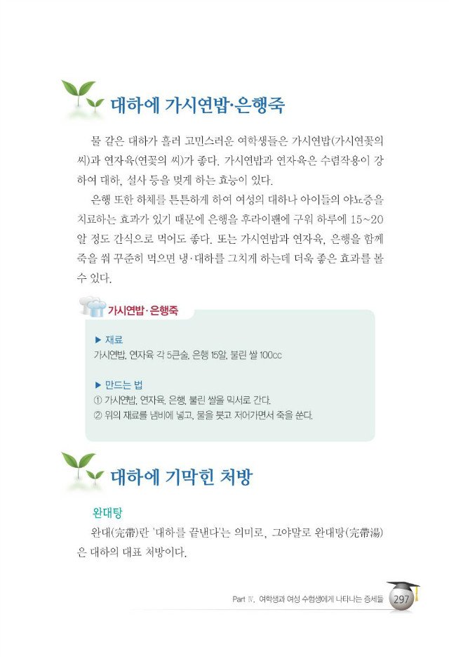 수험생305.jpg