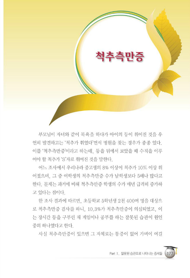 수험생185.jpg