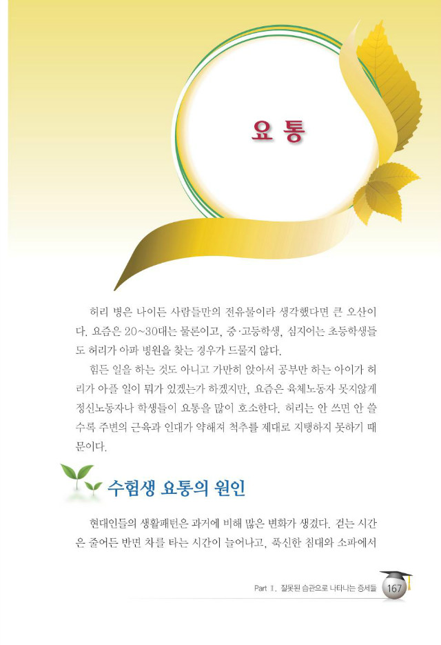 수험생175.jpg