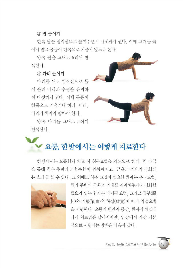 수험생181.jpg