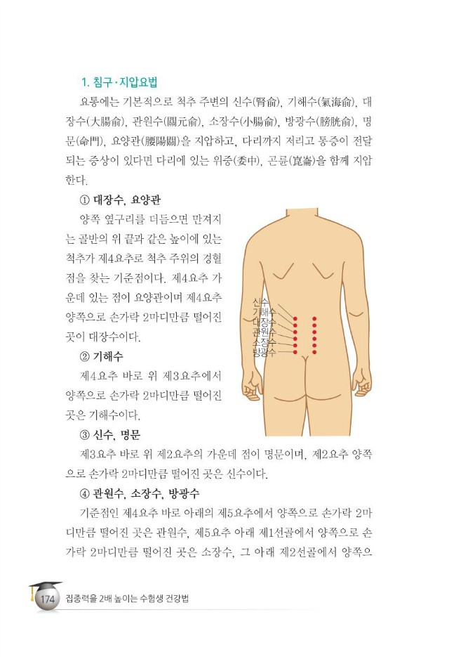 수험생182.jpg