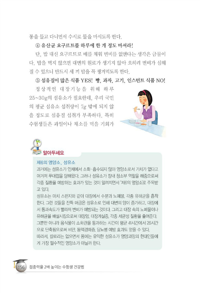 수험생164.jpg