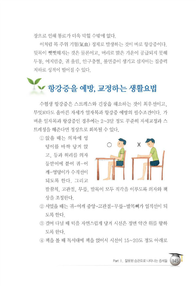 수험생153.jpg