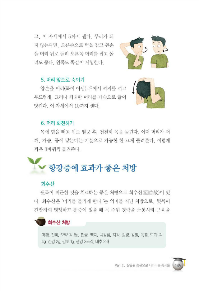 수험생157.jpg