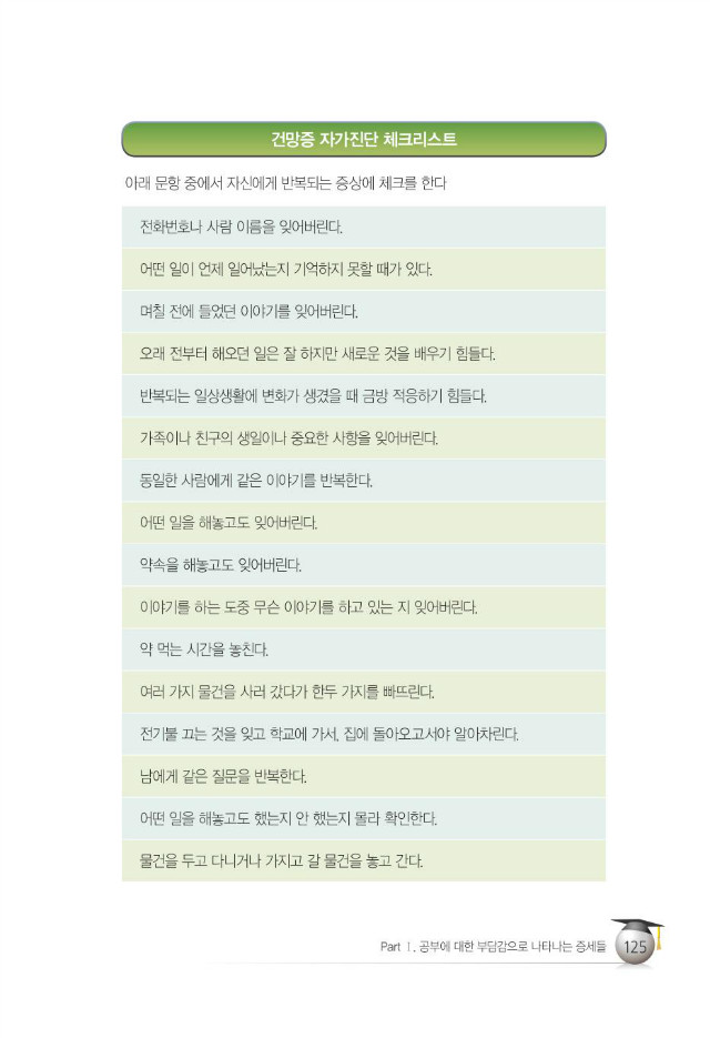 수험생133.jpg