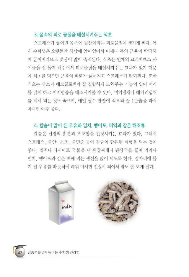 수험생050.jpg