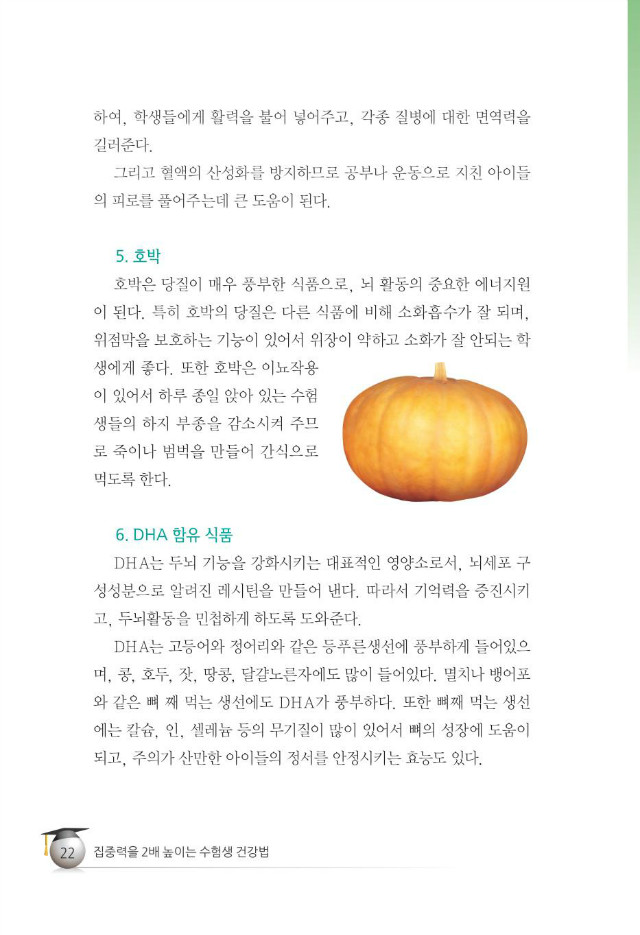 수험생030.jpg