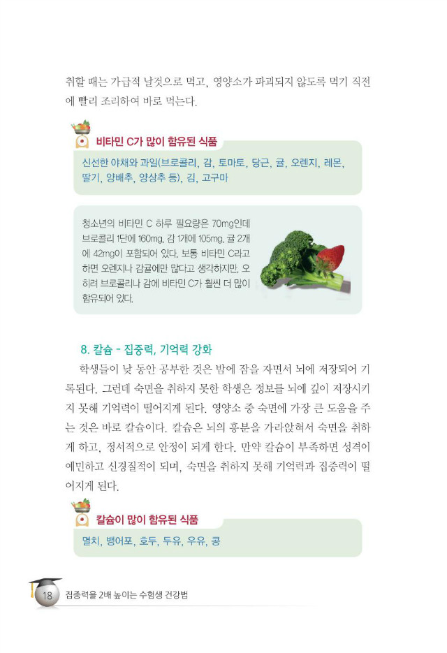 수험생026.jpg