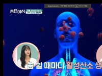 [이광연한의원 …