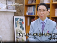 [이광연한의원 …