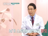[이광연한의원 …