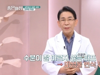 [이광연한의원 …