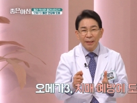 [이광연한의원 …