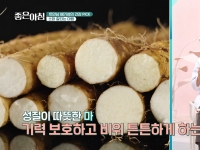 [이광연한의원 …