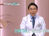 [이광연한의원 …