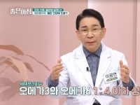 [이광연한의원 …