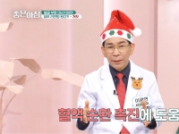 [이광연한의원 …