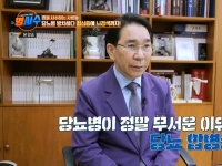 [이광연한의원 …
