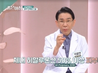 [이광연한의원 …