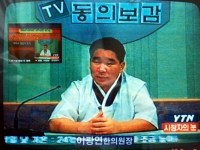 [이광연한의원]…