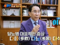 [이광연한의원 …