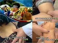 [이광연한의원]…
