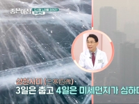 [이광연한의원 …