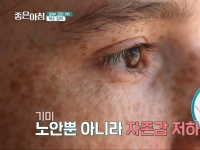 [이광연한의원 …