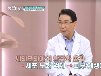 [이광연한의원 …
