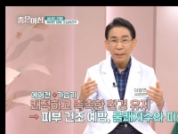 [이광연한의원 …