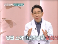 [이광연한의원 …
